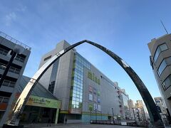 今回のスキーツアー、集合場所は "町田ターミナルプラザ"