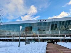 旭川駅