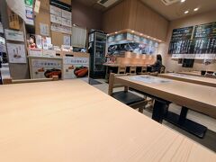 素泊まりなので朝ごはんは博多駅直結のKITTE地下一階にある「はかた天乃」で頂きます。
朝7:00からやっているお店です。