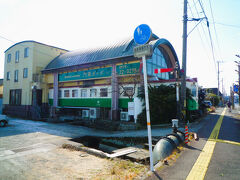 朝一番の目的「汽車ポッポ食堂」です、

駅前から国道２１２号線を歩いて２ｋｍほど２５分でしょうか？、ウォーキングとして身体が温まるのには丁度好いです。

＊詳細はクチコミでお願いします