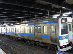 小倉駅 (福岡県)