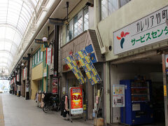 ガレリア竹町