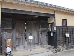 大原邸
