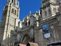 「トレド大聖堂(Catedral de Santa María de Toledo)」

でも、振り返るとトレド大聖堂が目の前。