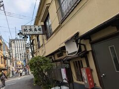 ここ来てみたい