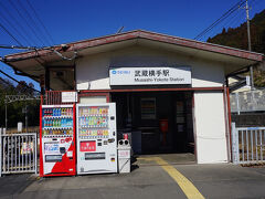 ●西武/武蔵横手駅

西武鉄道、全92駅中、乗降客数が2番目に少ない駅です。
周囲の環境を見ると、納得も出来ます。
周囲は、自然豊かな山の中です。