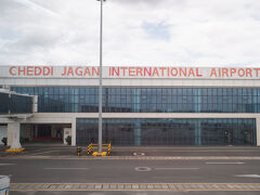 　飛行機はガイアナの首都・ジョージタウンにあるチェディ・ジェーガン国際空港に到着しました。ジョージタウンは他にも町中にも小さい空港があるのですが、こちらは郊外にある国際空港になります。