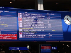 ベルン中央駅