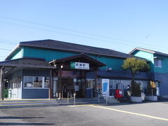 1日目は「水戸線岩瀬駅」から加波山を目指します