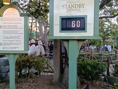 プーハニへ、並びました、疲れた…