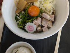 中華そば 土屋商店 