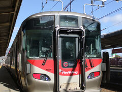 岩国で乗り換え