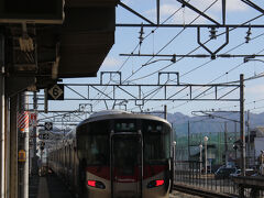 しばしの時間で駅スタンプ収集