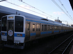 交通安全運動のHM付