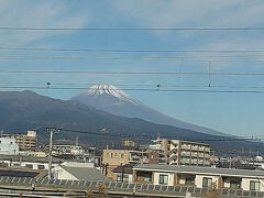 「新富士駅」到着～！