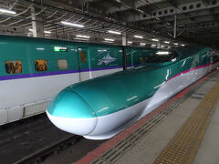 仙台駅 (JR)