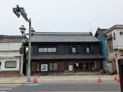 山本有三ふるさと記念館を道路の反対側からパシャリ！