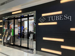 TUBE Sq