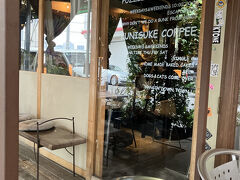 食後のコーヒーは國助コーヒーで。