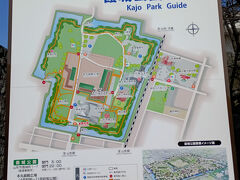 公園の案内図　広い公園です