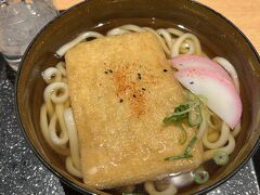 最後の締めは新大阪駅構内の立食いのうどん屋さんで。

最後までご覧いただきありがとうございますm(_ _)m
今回も出張備忘録になってしまいました(^_^;)