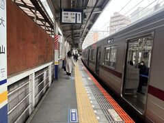 母の希望でコンサートに行くため東武東上線の大山駅へ。