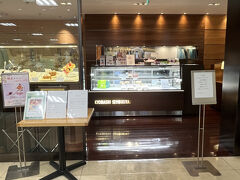 大山のレトロ喫茶店『コーヒーショップ ピノキオ』に入れなかったので、どこかのカフェへ寄ろうということになり、池袋の東武デパート内の京橋千疋屋 フルーツパーラーへ。
