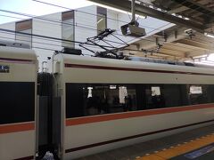 有料の特急です。