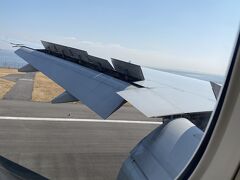 ◇逆噴射の羽

余談ですが、
ムスメに、ものまねのコロッケさんがやる松山千春のカツラみたいになるからみててみって言ってて、
実際に見たら爆笑してた（笑）