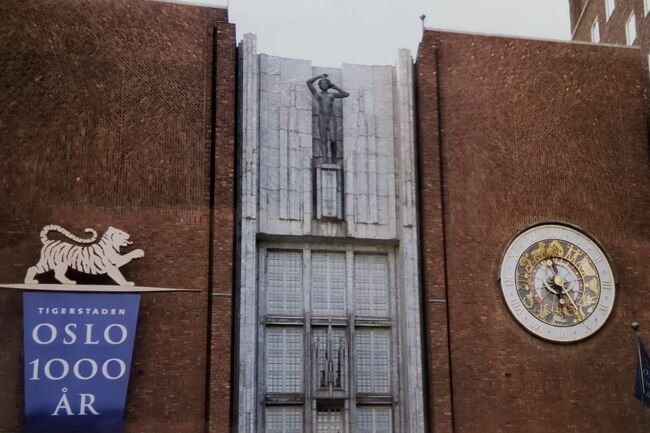 オスロ市庁舎