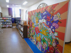 １階部分は「別府市観光協会」が在りました、

メインオフイスで駅前同様に観光に関する様々な対応をして頂けるようです。また、室内のアーチ型柱などにモダニズム建築を観る事が出来ました。

＊詳細はクチコミでお願いします