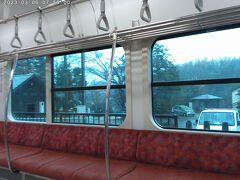 上総松丘駅