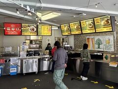 メニューはカレー中心

お値段はスキー場価格･･･