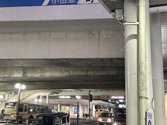 少し渋滞に巻き込まれましたが、予定の8時には町田に到着！