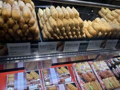 豆狸 グランスタ店