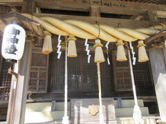 大きな神社