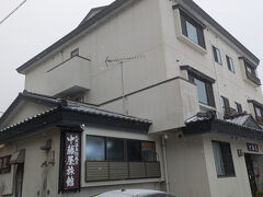今回宿泊する宿。降りたバス停から近い。