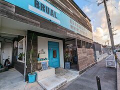 BRUALもおいしかった！
このあたりは伊良部大橋が近いし、ブルーシールもあるので、毎日のように行きました。