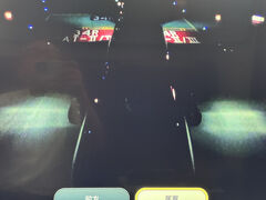 色々見てる間にプッシュバックされて滑走路前まで来ていました。
RWY34Rから離陸のようです。
機外カメラがあるとうれしいです。特に窓側席をとれなかったときは。