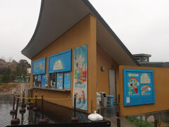 テイクアウト専用でドルフィンカフェも併設されています