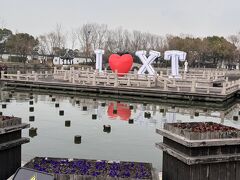 つきました。入場料95元を払い中へ。

西塘古鎮はミッションインポッシブル3の中国ロケがあった所だそうです。ちょっとオタク心が疼きます…。