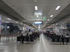 バーンスー駅 (国鉄)