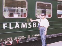 フロム山岳鉄道