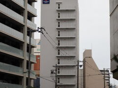 8時前にホテルを出発