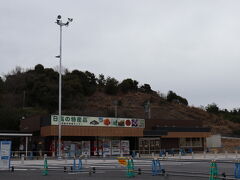 印南サービスエリア下りに寄り道