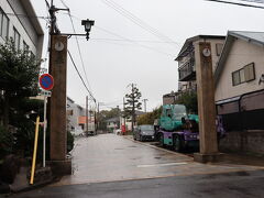 歩いて百舌鳥八幡宮を目指しました