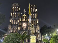 ハノイ大聖堂