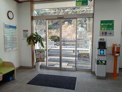 帰りはJRで江見駅から（郵便局と合体した新しい駅舎で近代的に見えるが、無人駅）