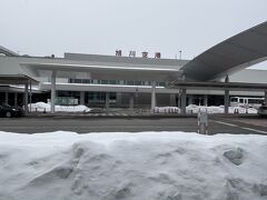 旭川空港やってきました。