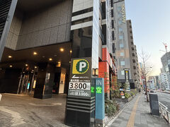 アパホテルを6:12に出て